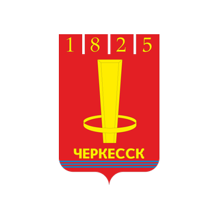 Герб города