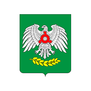 Герб Назрань