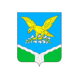 Герб Прохладный